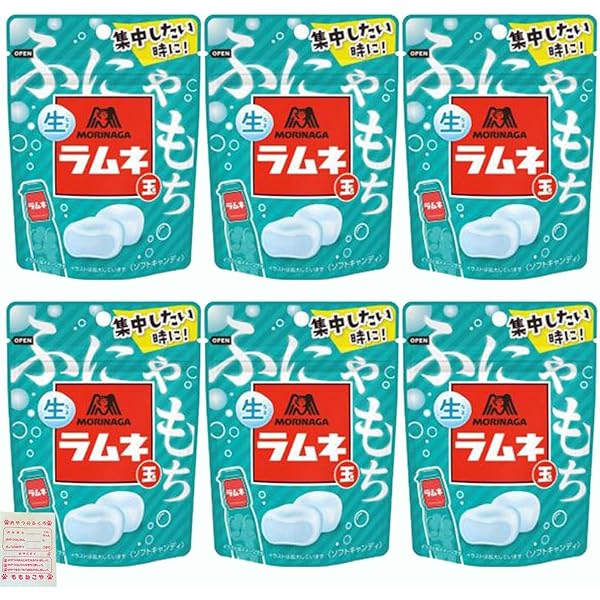 Amazon.co.jp: 森永製菓 生ラムネ玉 35g × 3個 ふにゃもち ラムネ
